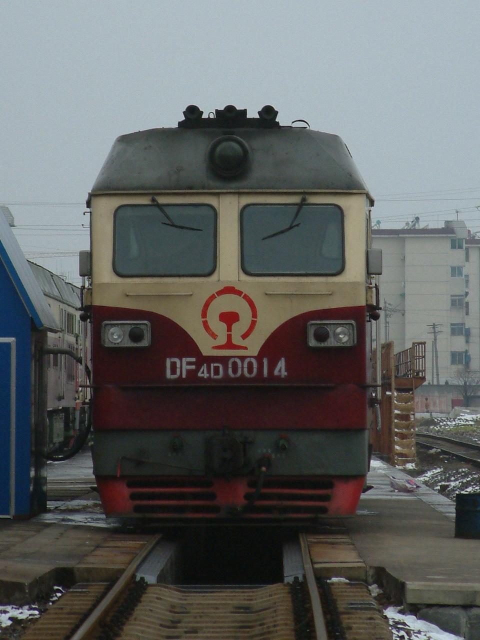 DF4D 0014.JPG